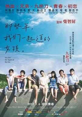亚洲性线免费观看视频成熟